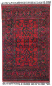  Afghan Khal Mohammadi 95X150 Ullmatta Liten Carpetvista