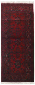 絨毯 オリエンタル アフガン Khal Mohammadi 83X199 廊下 カーペット (ウール, アフガニスタン)