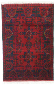 Afghan Khal Mohammadi Rug 80X120 Wool, Afghanistan Carpetvista