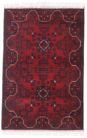 Afghan Khal Mohammadi Teppich 84X123 Dunkelrot/Dunkellila Wolle, Afghanistan Carpetvista