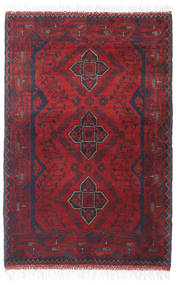  80X119 Afghan Khal Mohammadi Covor Dark Red/Roşu Afganistan
 Carpetvista