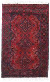 78X120 Afghan Khal Mohammadi Teppe Orientalsk (Ull, Afghanistan) Carpetvista