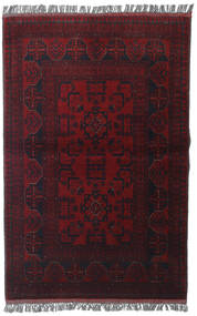 絨毯 アフガン Khal Mohammadi 97X151 ダークレッド (ウール, アフガニスタン)