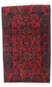  74X120 Small Afghan Khal Mohammadi Rug Wool, Carpetvista