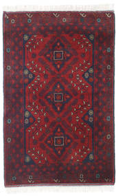 80X123 Afghan Khal Mohammadi Teppe Orientalsk Mørk Rød/Rød (Ull, Afghanistan) Carpetvista