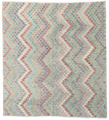 200X240 Kelim Afghan Old Stil Teppich Orientalischer (Wolle, Afghanistan) Carpetvista