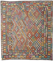 258X291 Kilim Afghan Old Style Rug Oriental Large (Wool, Afghanistan) Carpetvista