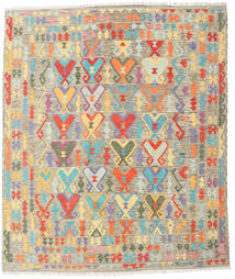 絨毯 オリエンタル キリム アフガン オールド スタイル 248X294 (ウール, アフガニスタン)
