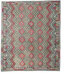 252X298 Tapis Kilim Afghan Old Style D'orient Grand (Laine, Afghanistan) Carpetvista