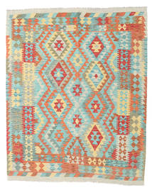  Oriental Kilim Afghan Old Style Rug 155X190 Wool, Afghanistan Carpetvista
