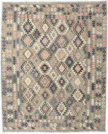 絨毯 オリエンタル キリム アフガン オールド スタイル 201X247 グレー/ベージュ (ウール, アフガニスタン)