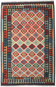  Oriental Kilim Afghan Old Style Rug 167X258 Wool, Afghanistan Carpetvista
