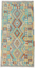絨毯 オリエンタル キリム アフガン オールド スタイル 105X203 (ウール, アフガニスタン)