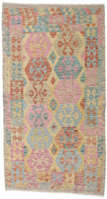  Kilim Afghan Old Style Rug 109X200 Wool Small Carpetvista
