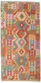  Kilim Afghan Old Style Tappeto 101X202 Di Lana Piccolo Carpetvista