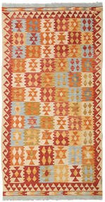  Kilim Afghan Old Style Rug 104X201 Wool Small Carpetvista