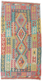 102X195 Tapis Kilim Afghan Old Style D'orient (Laine, Afghanistan) Carpetvista