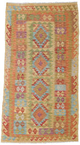 Tapis D'orient Kilim Afghan Old Style 104X197 (Laine, Afghanistan)
