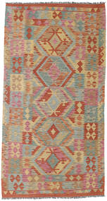  Orientalischer Kelim Afghan Old Stil Teppich 108X206 Beige/Braun Wolle, Afghanistan Carpetvista