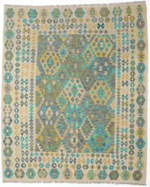  Kilim Afghan Old Style Tappeto 205X247 Di Lana Carpetvista