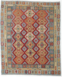  Kilim Afghan Old Style Tappeto 203X248 Di Lana Carpetvista