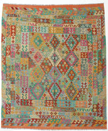  200X250 Kelim Afghan Old Stil Teppich Wolle, Carpetvista