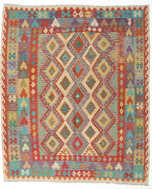 絨毯 オリエンタル キリム アフガン オールド スタイル 207X242 ベージュ/グレー (ウール, アフガニスタン)