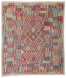  Kelim Afghan Old Style 209X242 Ullmatta Röd/Grå Carpetvista
