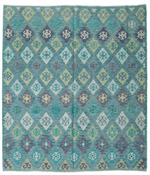  Kilim Afghan Old Style Rug 213X239 Wool Carpetvista