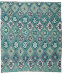  Kelim Afghan Old Stil Teppich 218X248 Carpetvista