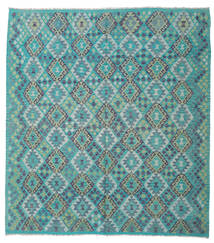  Kilim Afghan Old Style Rug 220X242 Wool Carpetvista