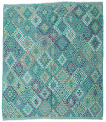 絨毯 キリム アフガン オールド スタイル 211X242 (ウール, アフガニスタン)