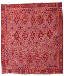 201X230 Kelim Afghan Old Stil Teppich Orientalischer (Wolle, Afghanistan) Carpetvista