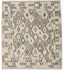 Kilim Afghan Old Style Rug 211X238 Wool, Afghanistan Carpetvista