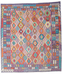  Orientalischer Kelim Afghan Old Stil Teppich 270X305 Großer Wolle, Afghanistan Carpetvista