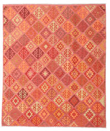 絨毯 キリム アフガン オールド スタイル 250X299 大きな (ウール, アフガニスタン)