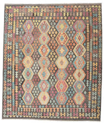  246X293 Kelim Afghan Old Stil Teppich Afghanistan Carpetvista
