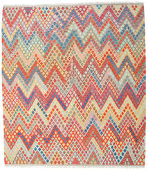 261X293 絨毯 キリム アフガン オールド スタイル オリエンタル 大きな (ウール, アフガニスタン) Carpetvista