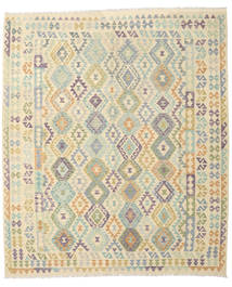 Kilim Afghan Old Style Rug 255X295 Large Wool, Afghanistan Carpetvista