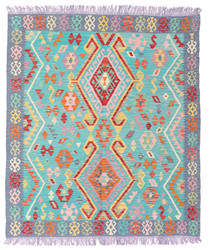 156X180 Kilim Afghan Old Style Rug Oriental (Wool, Afghanistan) Carpetvista
