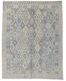  188X236 Kelim Afghan Old Stil Teppich Wolle, Carpetvista