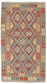  Kilim Afghan Old Style Tapis 108X187 De Laine Petit Carpetvista