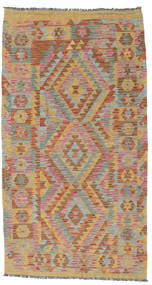  Kelim Afghan Old Stil Teppich 118X201 Carpetvista