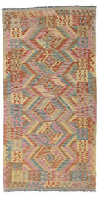 Tapis D'orient Kilim Afghan Old Style 106X209 (Laine, Afghanistan)