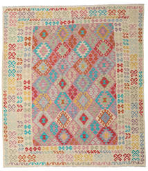 絨毯 キリム アフガン オールド スタイル 263X296 大きな (ウール, アフガニスタン)