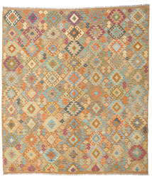 253X286 Kelim Afghan Old Stil Teppich Orientalischer Großer (Wolle, Afghanistan) Carpetvista
