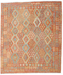  Kilim Afghan Old Style Rug 246X290 Wool Large Carpetvista