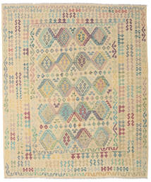  Kilim Afghan Old Style Rug 244X292 Wool Large Carpetvista