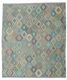 246X291 Tapis Kilim Afghan Old Style D'orient (Laine, Afghanistan) Carpetvista