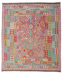 253X292 Kilim Afghan Old Style Rug Oriental Large (Wool, Afghanistan) Carpetvista